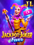 รีวิวเว็บ สล็อต joker123 เพิ่มโอกาสชนะเดิมพัน